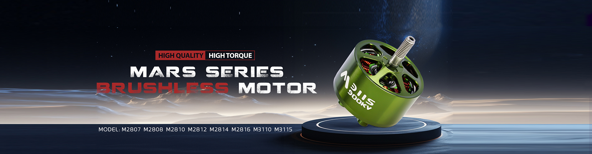 Motor serie Marte