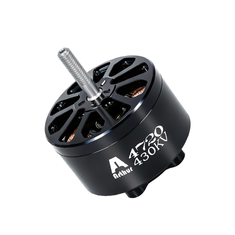 Motor sin escobillas A4720